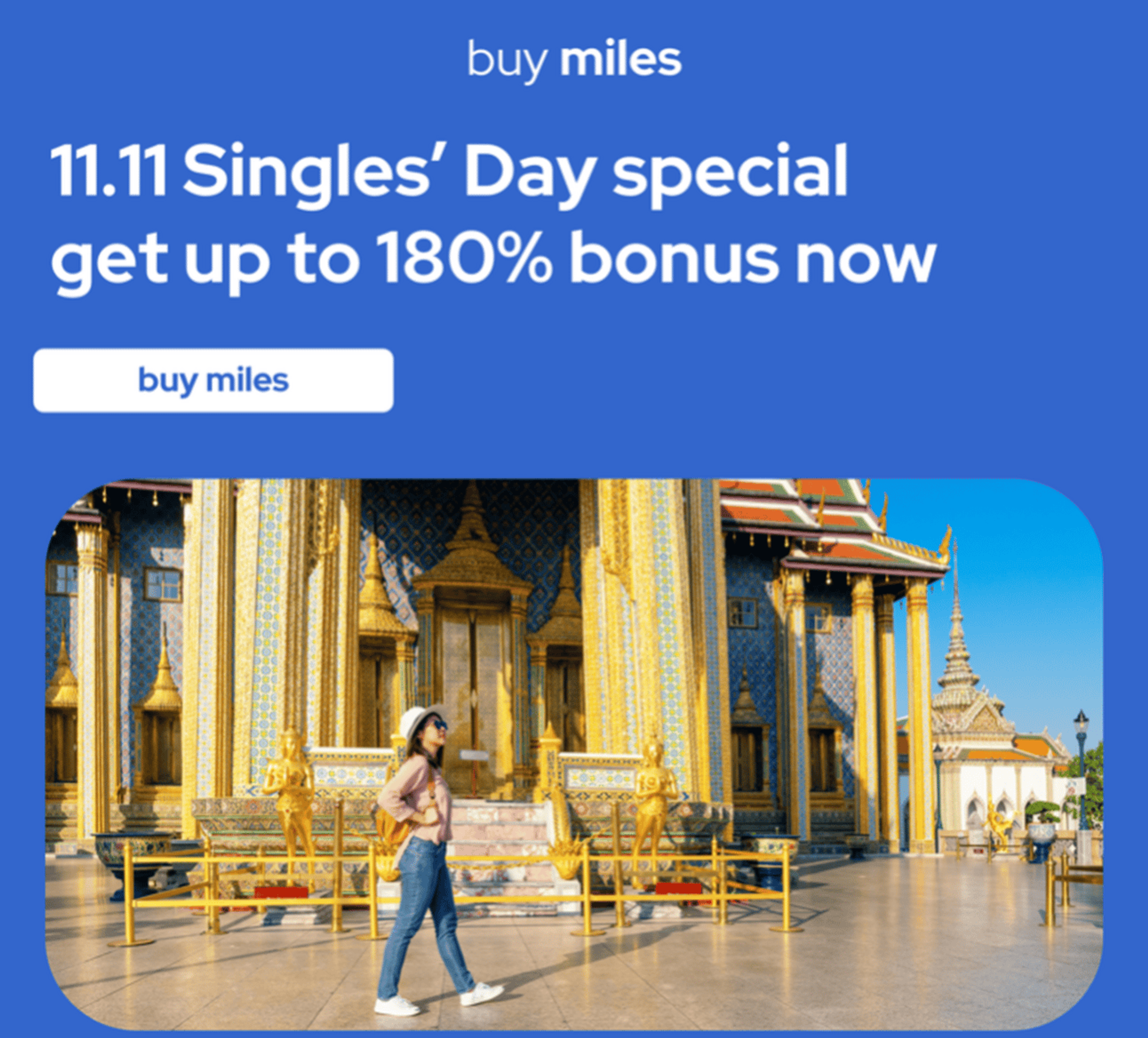 Avianca LifeMiles singles' day sale
