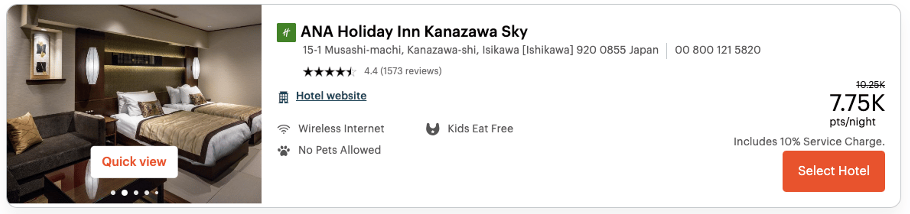 IHG Hotel in Japan for 7,750 points per night