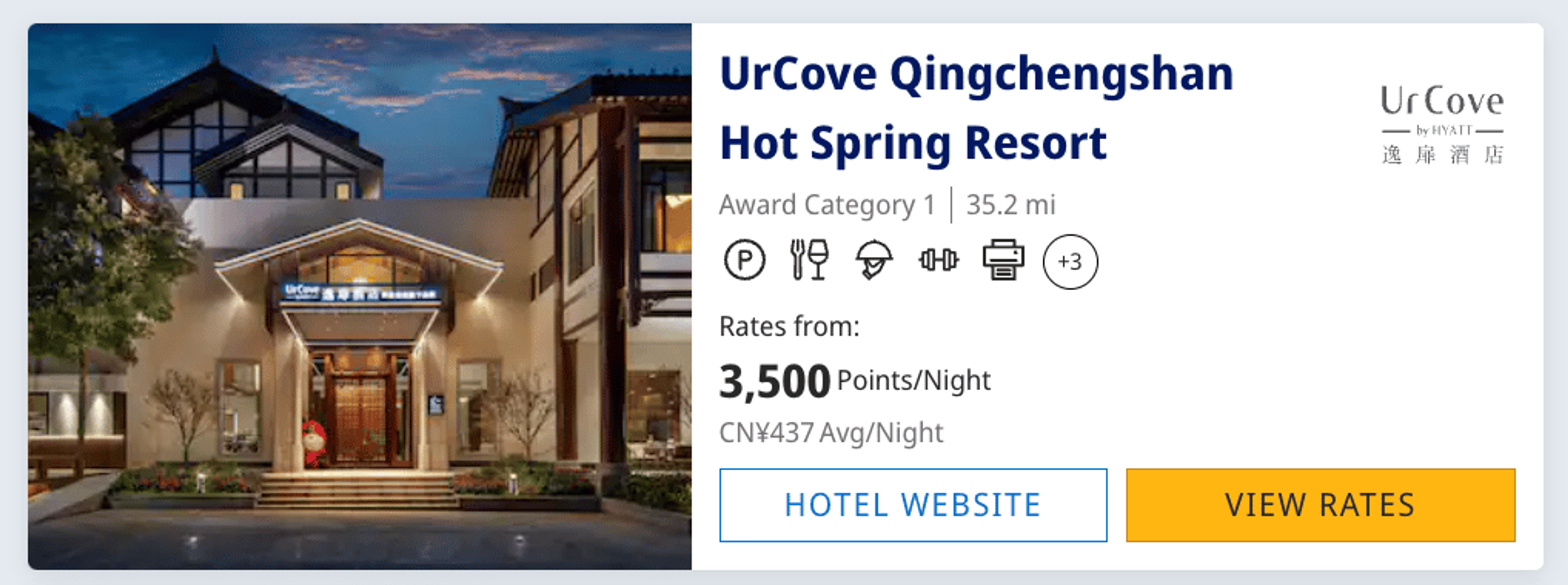 Hyatt resort in China for 3,500 points per night