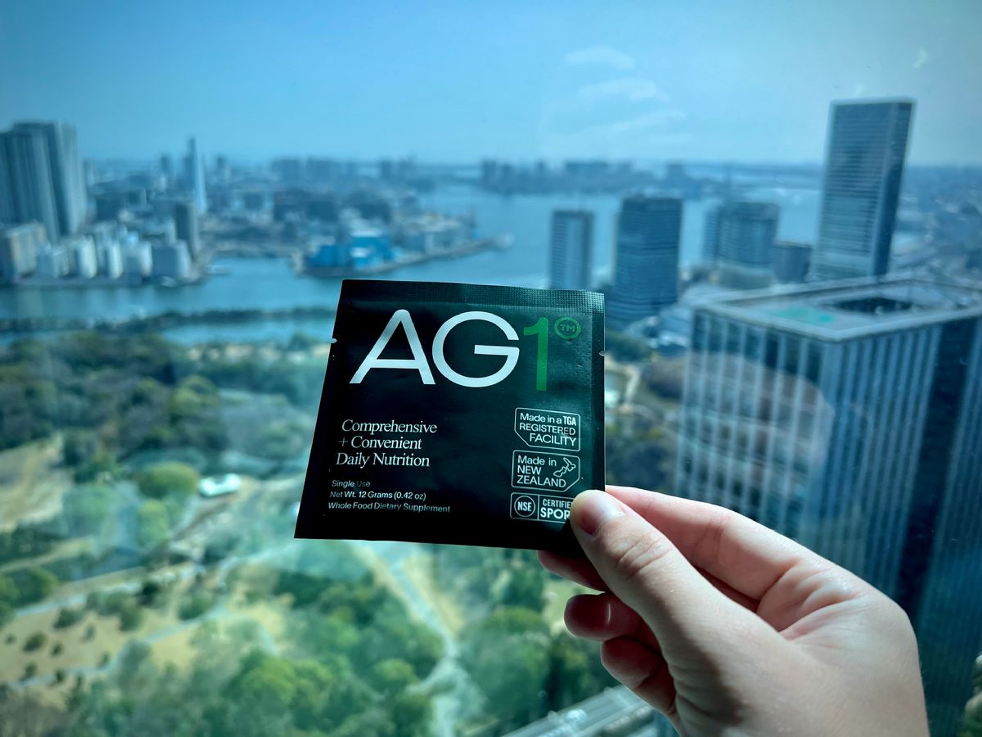 That view is from the Conrad in Tokyo, if you were curious 😉