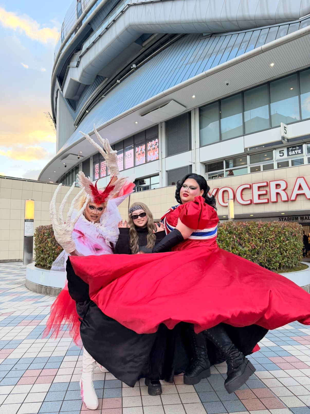 Lady Gaga | Osaka