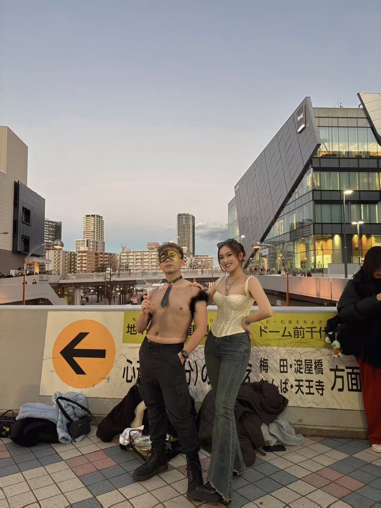 Lady Gaga | Osaka