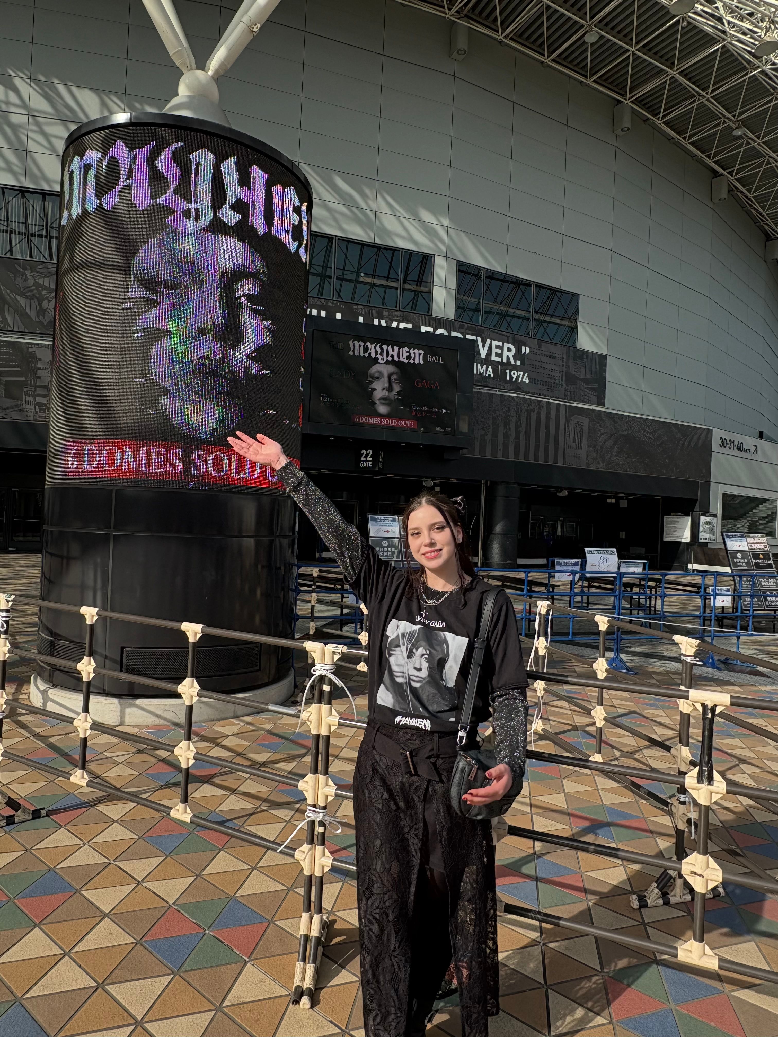 Lady Gaga | Tokyo