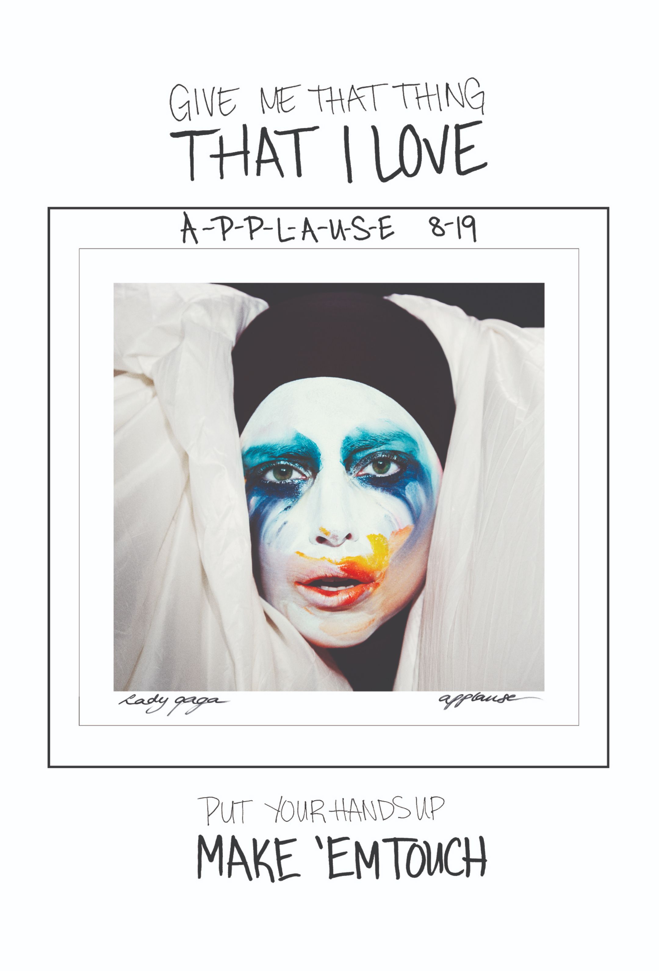 Lady Gaga | ARTPOP