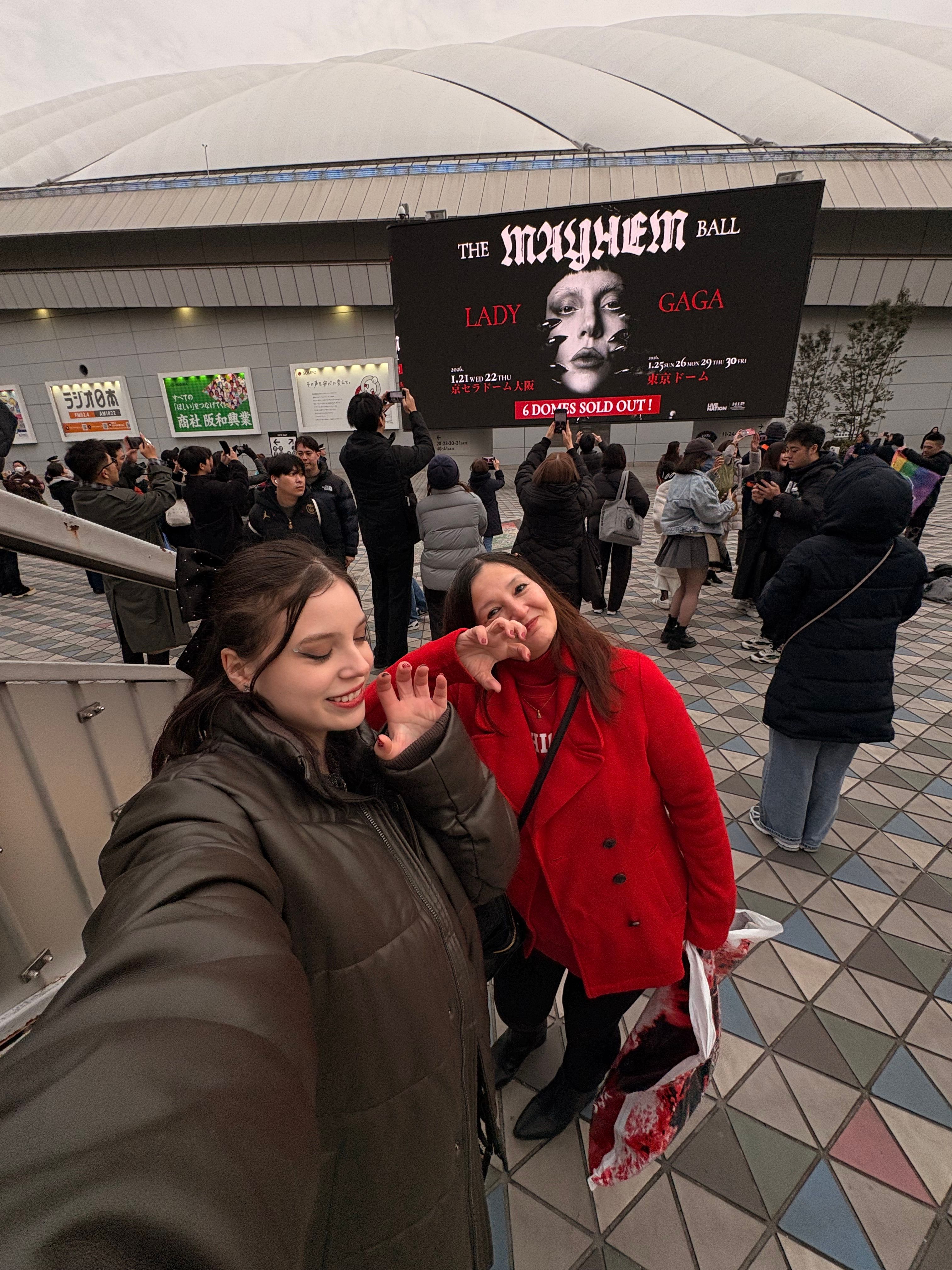 Lady Gaga | Tokyo