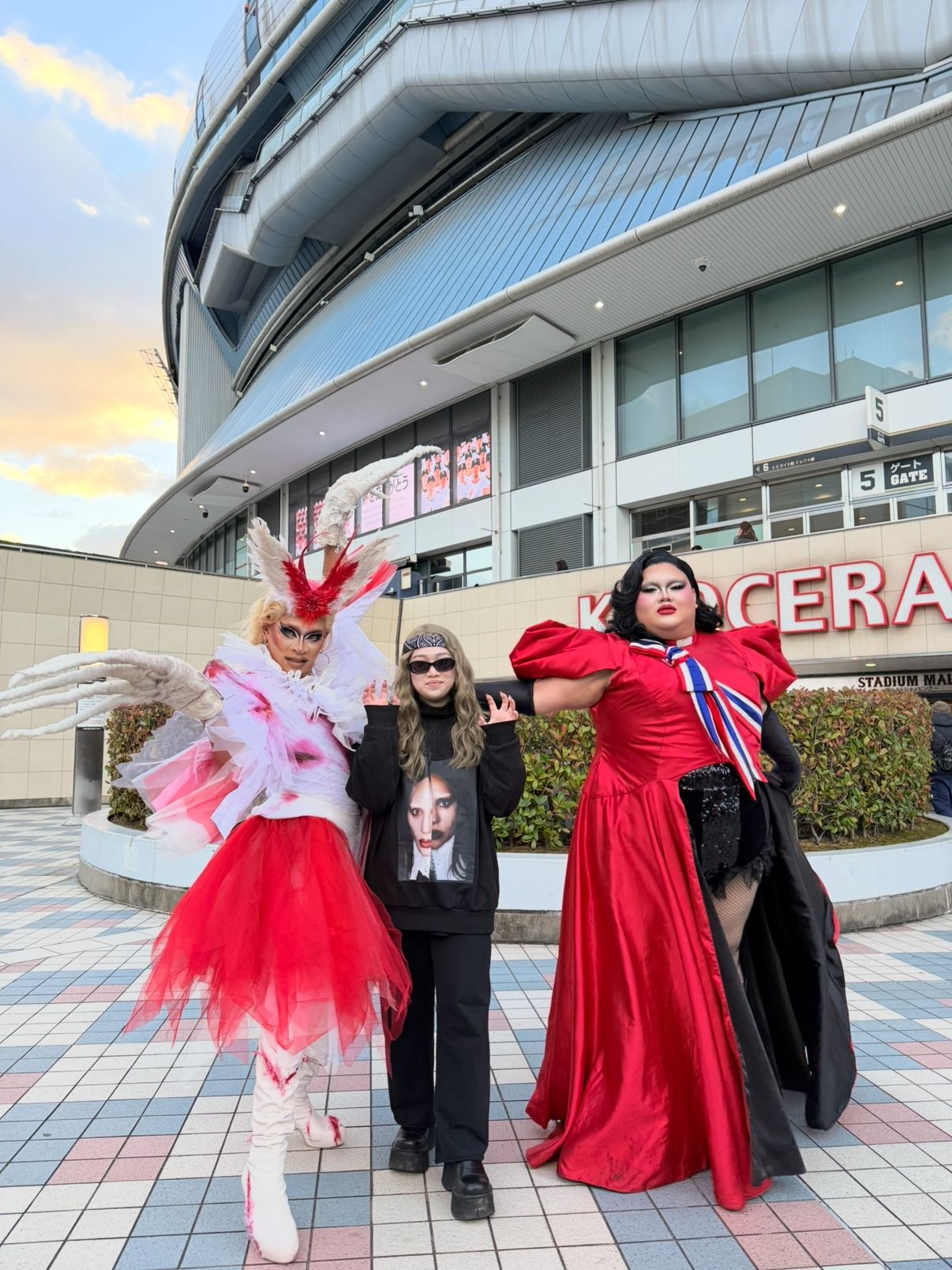 Lady Gaga | Osaka
