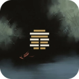 I Ching Divination: Hexagram icon I Ching Divination: Hexagram icon