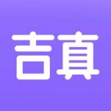 Icon for 吉真紫微斗数