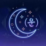 모두의 기운 - 실시간 타로 사주 상담 icon 모두의 기운 - 실시간 타로 사주 상담 icon