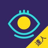 奇問達人 app icon 奇問達人 app icon