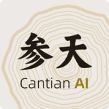 Cantian AI logo Cantian AI logo