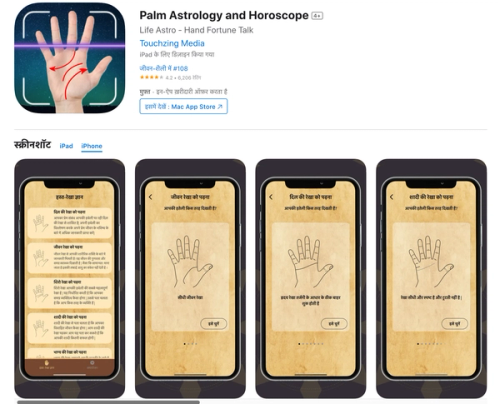 Palm Astrology and Horoscope