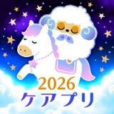 ケアプリ app icon