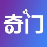 从真奇门:奇门遁甲断法提示奇门案例实战、年月日时刻家起局工具 icon