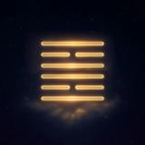 南易六爻 – 易經AI解卦 app icon 南易六爻 – 易經AI解卦 app icon