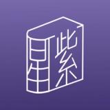 星星學子•紫微斗數-職業排命盤神器 icon