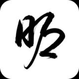 Ming – Chinese Astrology icon