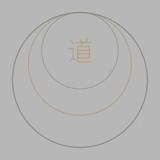 Universal Healing Tao icon