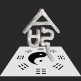 RevealFate - 诠天AI八字 icon RevealFate - 诠天AI八字 icon