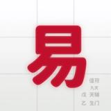 洪易奇门 icon