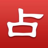 靈占算命 logo