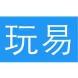 玩易-国学助手 app icon 玩易-国学助手 app icon