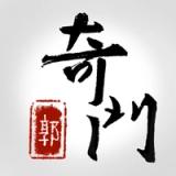 奇門遁甲開運法 icon 奇門遁甲開運法 icon