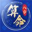 Icon for 八字排盘