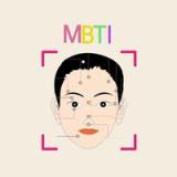 관상MBTI icon