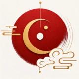 I Ching AI: Daily Rhythm icon I Ching AI: Daily Rhythm icon