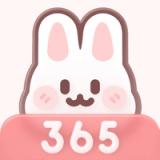 戀愛紀念日 - 情侶交往天數紀錄 icon 戀愛紀念日 - 情侶交往天數紀錄 icon