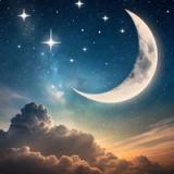 Logo of IbnSireen Dream Interpretation
