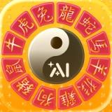 E-Bazi AI app icon E-Bazi AI app icon