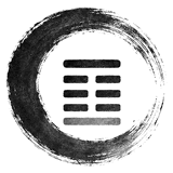 Quick I Ching icon Quick I Ching icon