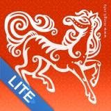 Feng Shui Calendar of Luck icon Feng Shui Calendar of Luck icon