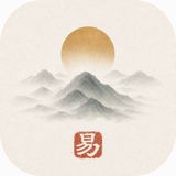 I Ching Study Journal icon
