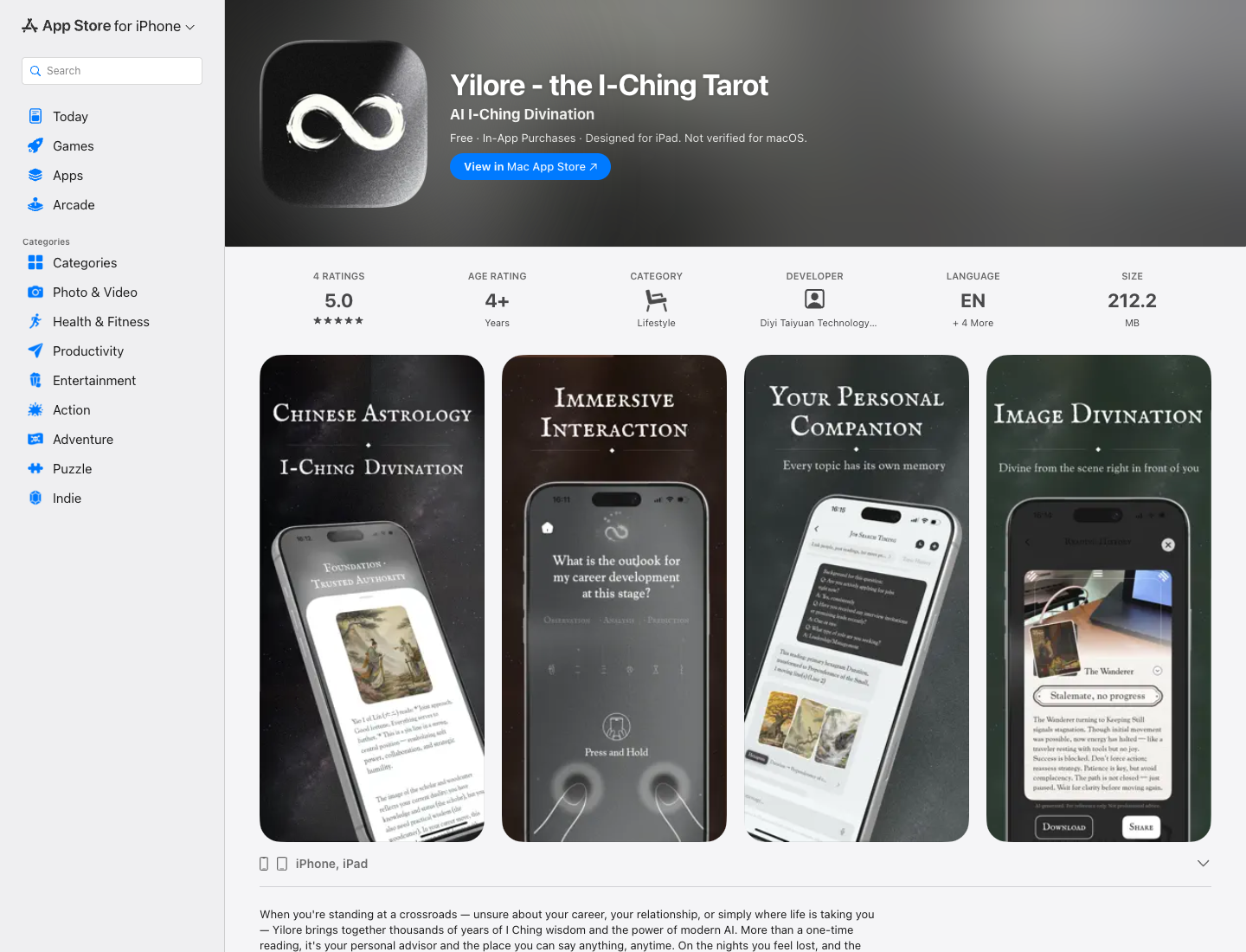 Yilore App Store screenshot showing I Ching divination, immersive interaction, personal companion, and image divination product images