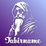 Tabirname: Dream Interpreter app icon Tabirname: Dream Interpreter app icon