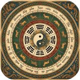 풍수 나경·사주 운세 만세력 icon 풍수 나경·사주 운세 만세력 icon
