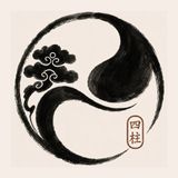 사주 - 운세, 정통사주, 타로, 연애운, 오늘의운세 icon