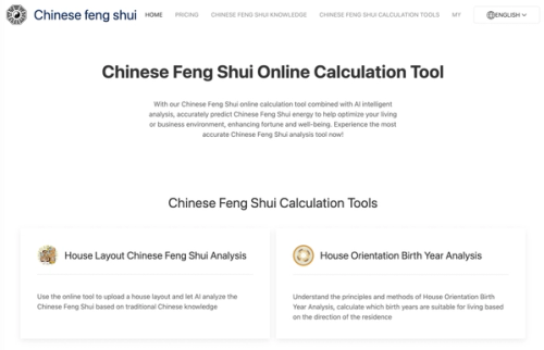 Chinese Feng Shui Online Calculation Tool