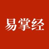 Icon for 易掌经