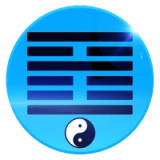 I Ching: App of Changes icon
