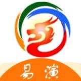 易演乾坤-专业排盘起名占卜算命 icon