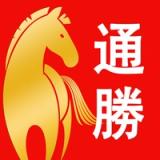 通胜2026・择日万年历 icon 通胜2026・择日万年历 icon