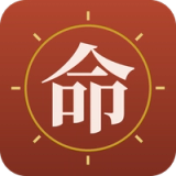 BaZi Chart: Chinese Astrology icon