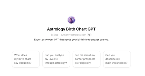 Astrology Birth Chart GPT