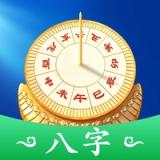 天时子平 logo 天时子平 logo