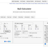 bazi-calculator.com bazi-calculator.com