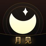 月见 - 塔罗 · 星座 · 星盘解读 preview